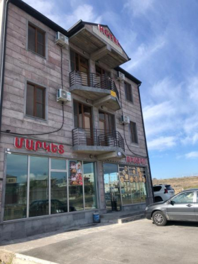 Nigatun Hotel